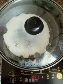 Make Homemade skin step 4
