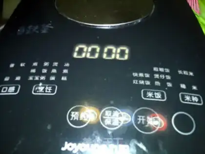 Make Potato porridge step 4