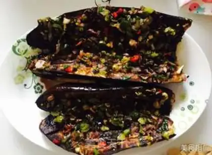 Make Roast eggplant step 4