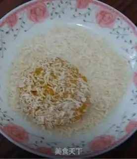 Make Pumpkin rice cake step 3