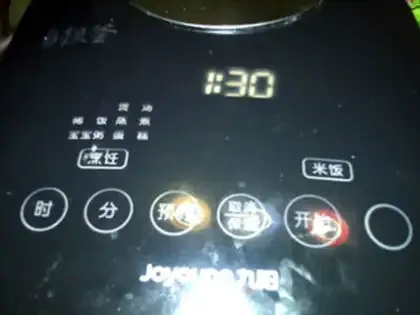 Make Potato porridge step 5