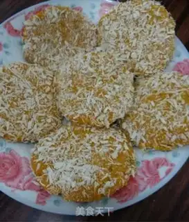 Make Pumpkin rice cake step 4