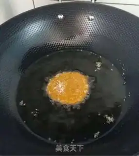 Make Pumpkin rice cake step 5