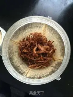 Make Homemade pork pine step 10