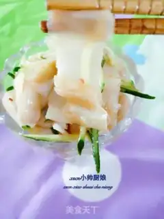 Make Homemade skin step 8