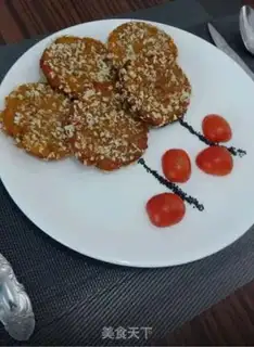 Make Pumpkin rice cake step 6