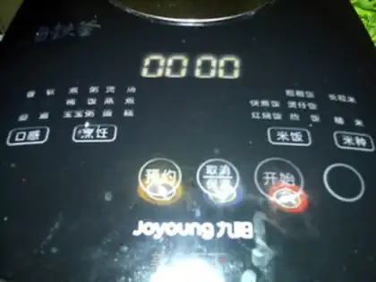 Make Potato porridge step 8