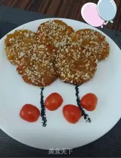 Make Pumpkin rice cake step 7