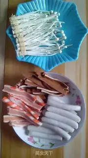 Make Fried vegetables step 0
