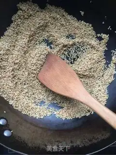 Make Homemade pork pine step 12