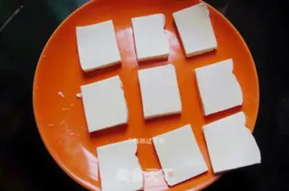 Make Burn tofu step 0