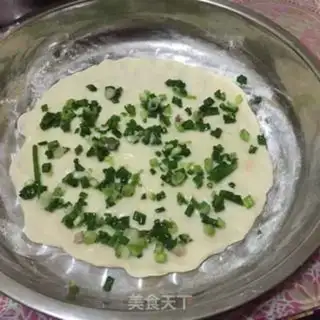 Make Onion cake step 0