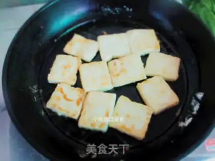 Make Burn tofu step 3