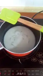 Make Bean Hokkaido toast step 0