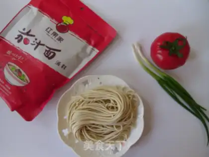 Make Egg noodles step 0