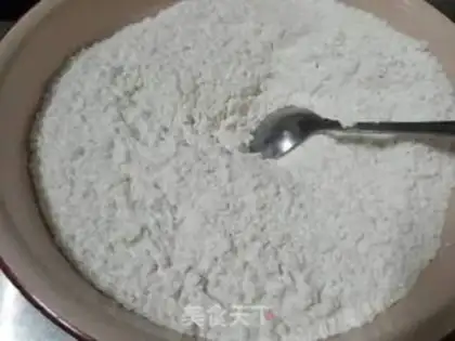 Make The fragrance of fragrance leaves step 2