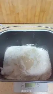 Make Bean Hokkaido toast step 2