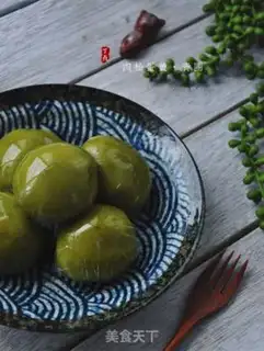 Make The pine balls, the yellow pack step 14