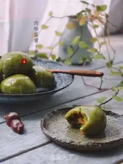 Make The pine balls, the yellow pack step 15