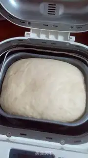 Make Bean Hokkaido toast step 6