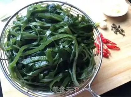 Make The seaweed step 4