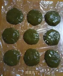 Make The fragrance of fragrance leaves step 8