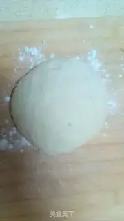 Make Bean Hokkaido toast step 7