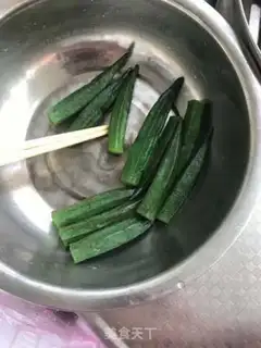Make Autumn step 1