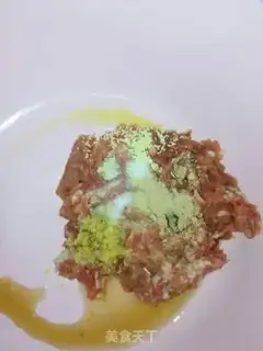 Make Tomato soup step 0