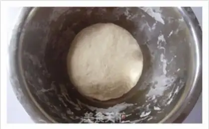 Make Cheese sauce pizza step 0