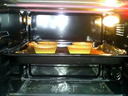 Make Mango hearted lemon marfin step 11