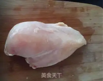 Make Curry chicken step 1