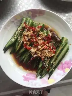 Make Autumn step 5