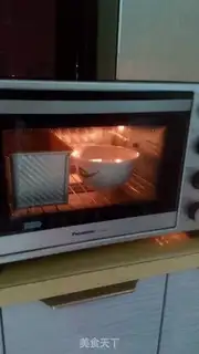 Make Bean Hokkaido toast step 12