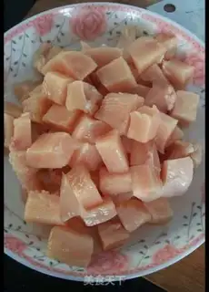 Make Curry chicken step 2