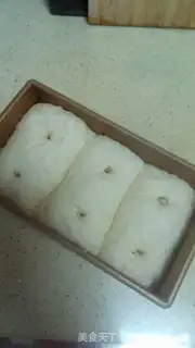 Make Bean Hokkaido toast step 14