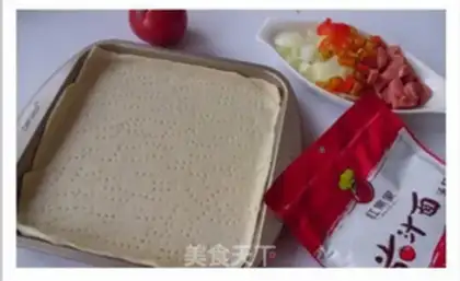 Make Cheese sauce pizza step 3