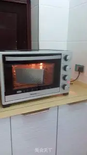 Make Bean Hokkaido toast step 15
