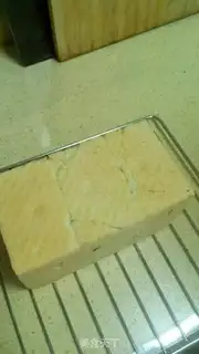 Make Bean Hokkaido toast step 16