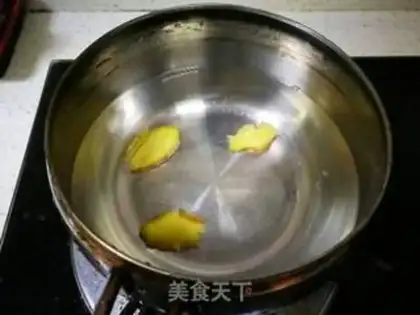 Make Lemon mustard spicy octopus step 2