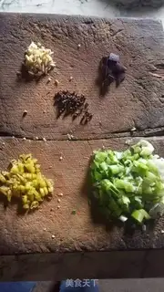 Make Fry chicken belly step 1