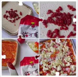 Make Cheese sauce pizza step 4
