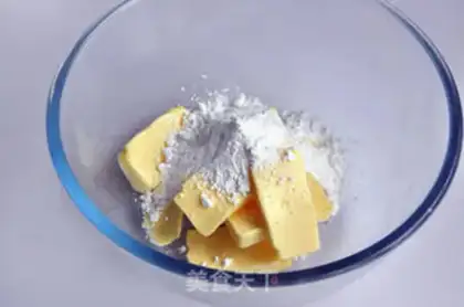 Make Pineapple step 9