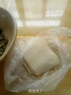 Make Soup noodle step 1