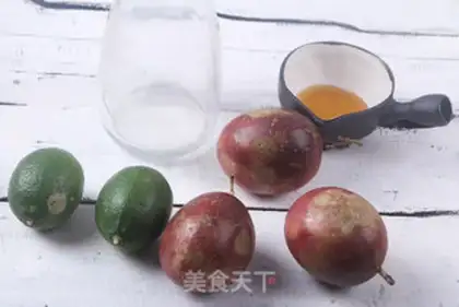 Make Bacon-green lemon juice step 0