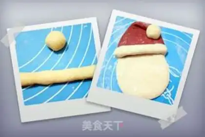 Make Santa
