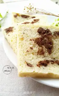 Make Bean Hokkaido toast step 19
