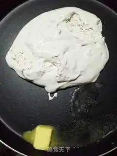 Make Cow Rolling Sugar step 2