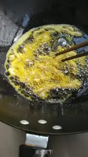 Make Sugar Jelly Ridge step 7