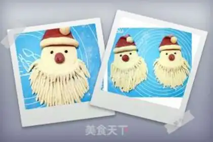 Make Santa